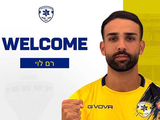 מהבולטים בניצחון על בית שמש. לוי (מכבי יבנה)